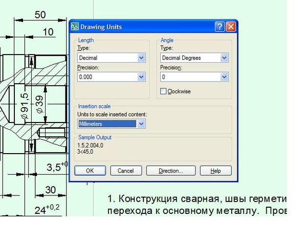 Как в автокаде сделать миллиметровку в Как в автокаде сделать миллиметровку в