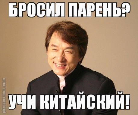 Как сделать так чтобы парень бросил сам