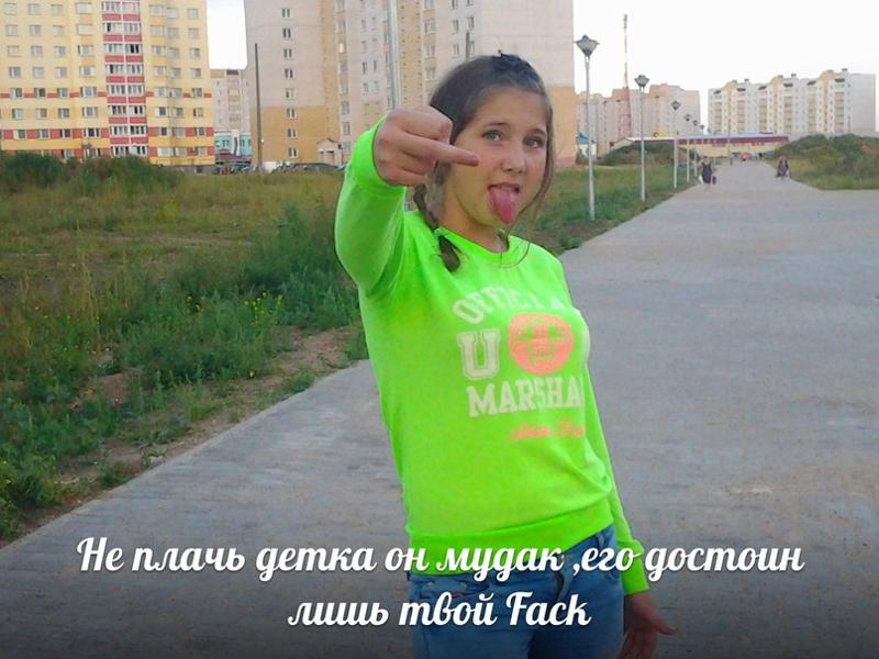 Скачать песню плакать не надо