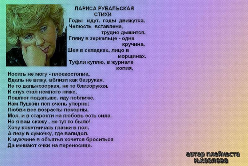 Бертольд Брехт: биография писателя, драматурга, режиссера Антиох Дмитриевич Кантемир Викитека