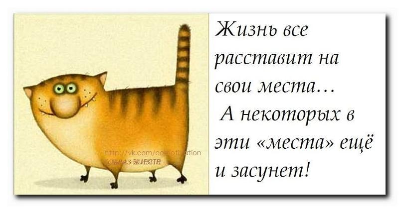 Мазь для наружного применения Ретиноиды ФНПП ЗАО Ретиноевая Конференции клуба Родим и вырастим