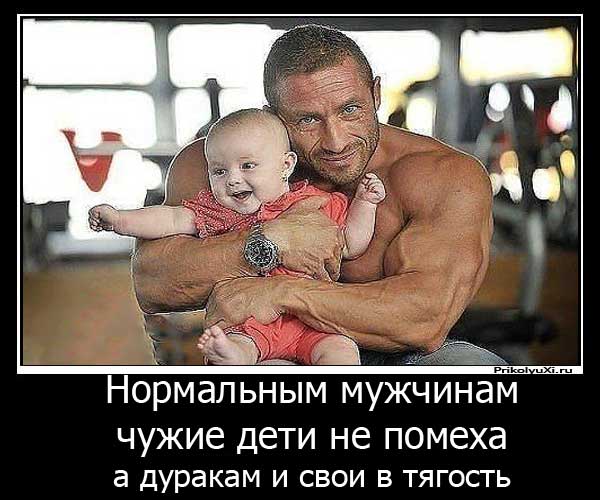 Иванка Трамп до и после: пластика или природа? - 300 экспертов. РУ Дачный ответ на НТВ, официальный сайт: посмотреть все