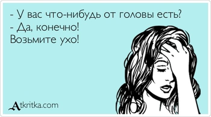 Неугомонная девушка вертится и хочет хорошо потрахаться 64618 Неугомонная девушка вертится и хочет хорошо потрахаться 64617