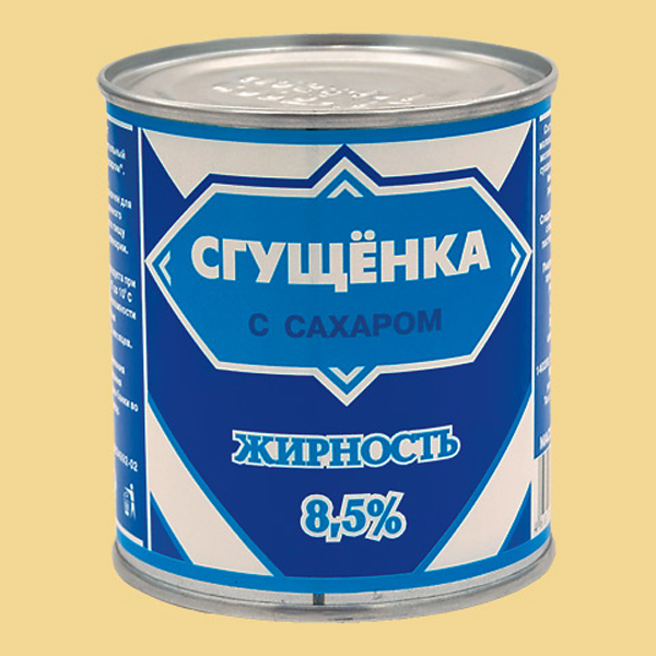 Сгущенный рисунок Сгущенный рисунок