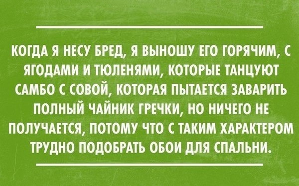 Анекдот про наоборот Анекдот про наоборот