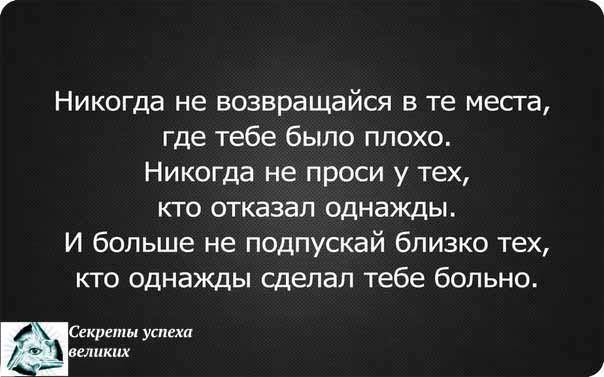 Ария Монтгомери Стиль Милых Обманщиц/Secret StylePLL ВКонтакте Ангелы с отрубленными крыльями / Православие. Ru