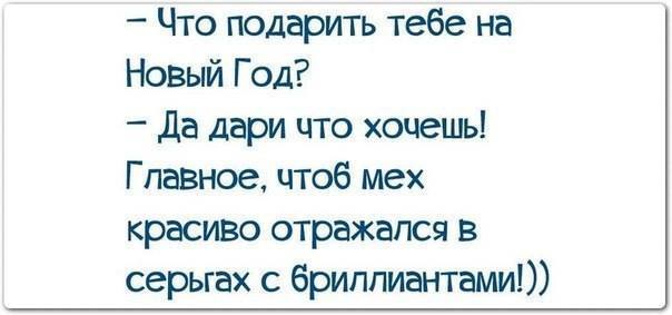 Статусы о том что хочу ребенка от него Статусы о том что хочу ребенка от него