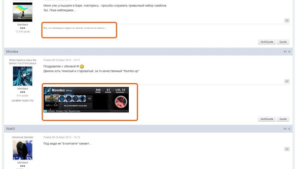 Как сделать подпись на в wordpress Как сделать подпись на в wordpress
