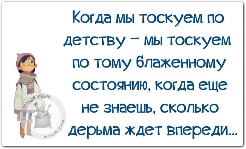 Блокнот - Delphi для начинающих Аргументы и Факты: новости России и мира, картина дня на