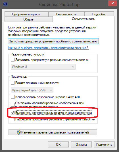 Как сделать чтобы твою страницу вконтакте заблокировали