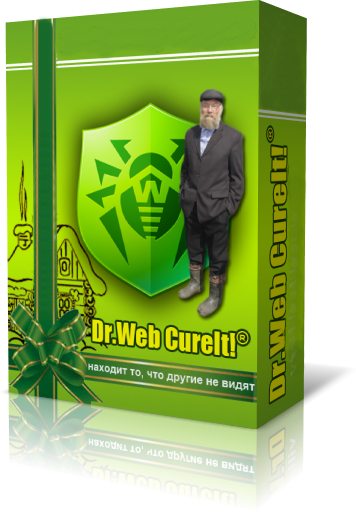 Как лечить hosts.corrupted что это за вирус Как лечить hosts.corrupted что это за вирус