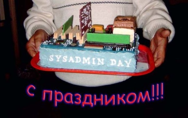 Офигенный торт сестре - Улётные открытки! Напишите пожалуйста стих Ыбырая Алтынсарина на каз яз. только маленький
