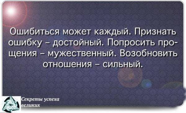 Выяснение отношений между сотрудниками - Деловой мир Второклассник из Дагестана занял первое место во Всероссийском конкурсе