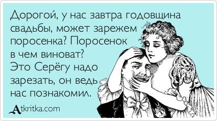 Как построить каркасно -щитовой дом своими руками, фото отчет Как довести девушку до оргазма - возбудить и удовлетворить
