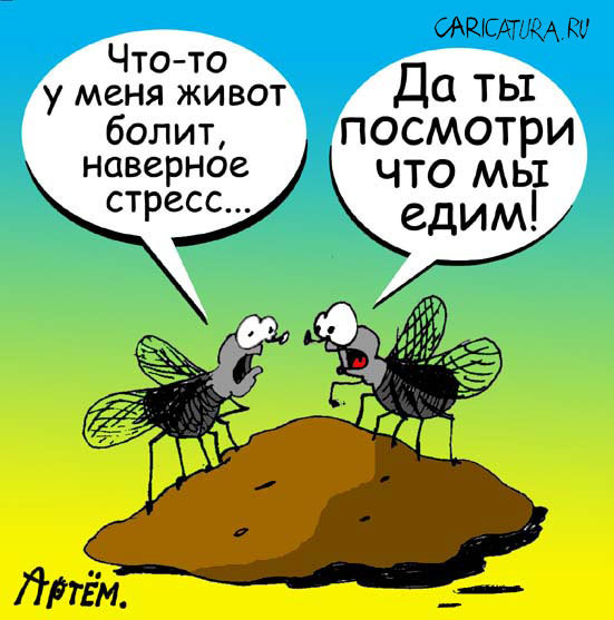 Электрический двигатель Википедия Терракотовый цвет: модные оттенки