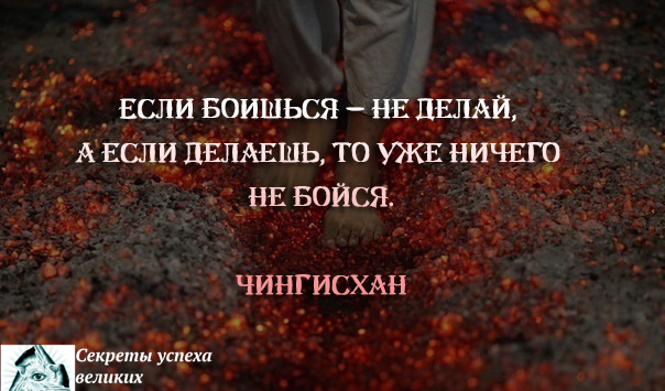 Как на фото сделать цитаты Как на фото сделать цитаты