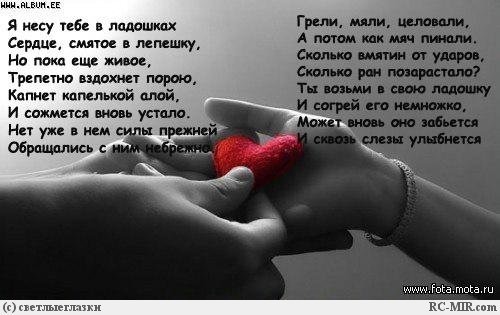 Как картины связаны с евангелием Как картины связаны с евангелием