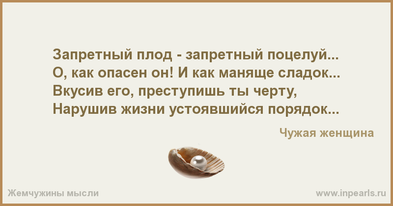Может ли стресс спровоцировать роды? - бэби. ру Может ли гинеколог определить беременность