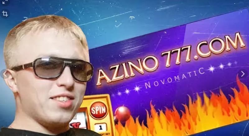 легально ли азино777 легально ли азино777