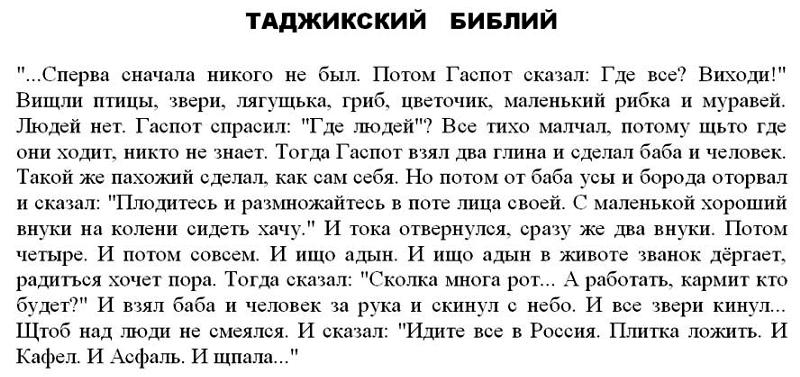 Объёмная вышивка фиалки Объёмная вышивка фиалки