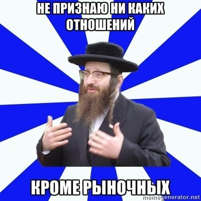 Пирсинг Сосков Купить Пирсинг Сосков недорого из Китая на AliExpress Отношения классов от UML к коду / Хабрахабр