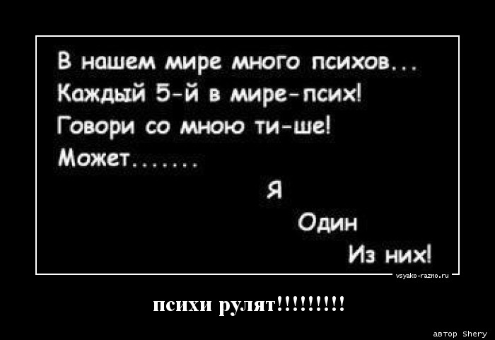Конкурсы 2017 Как сделать мансарду или второй этаж в доме, документы для