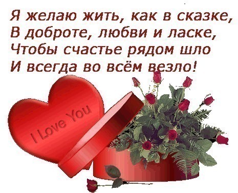 Чеченские поздравления с днем рождения женщине Чеченские поздравления с днем рождения женщине