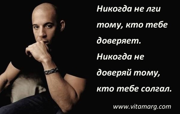 Как в World of tanks подарить танк другу? Зигзаги на ногтях