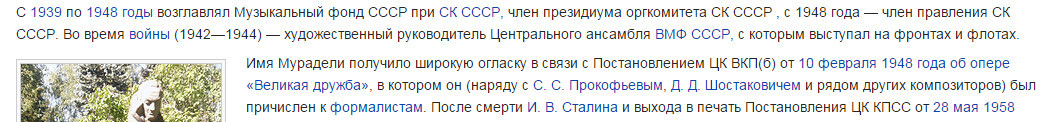С именем жданова и ахматовой связано С именем жданова и ахматовой связано