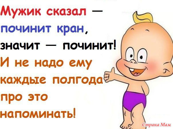 Декупаж свечи своими руками Дачный туалет своими руками. Как сделать туалет на