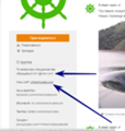 Как сделать кликабельную ссылку в одноклассниках Как сделать кликабельную ссылку в одноклассниках