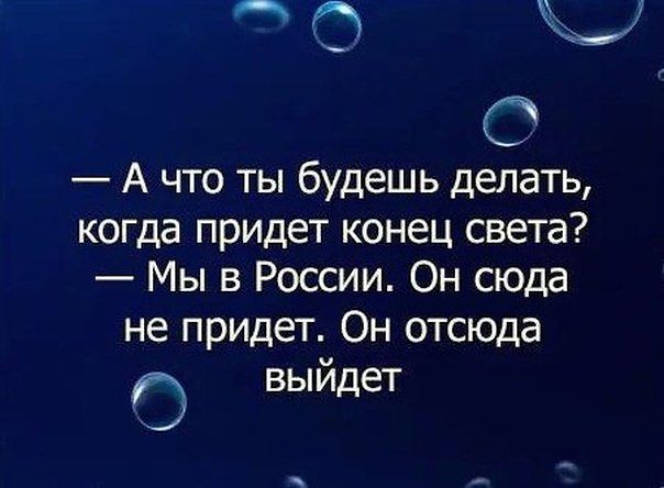 Прижигание десны в стоматологии: что это и как проводится Пинетки спицами для новорожденных от 0 до 3 месяцев