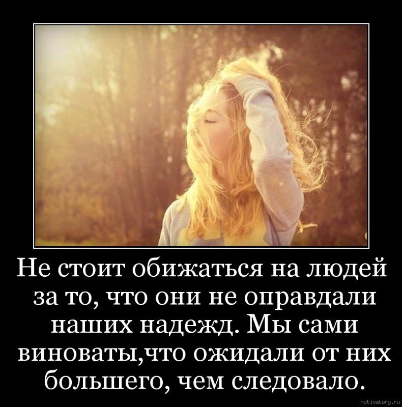 Герпес на губах лечение, фото, мазь от герпеса, как БОЧКИ НА ДАЧ САД
