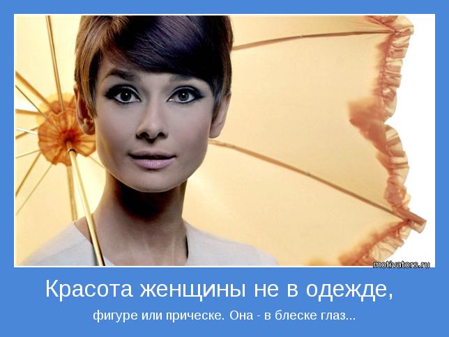 Выкройки маек платьев Выкройки маек платьев