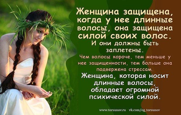 Статусы с большим содержанием Статусы с большим содержанием