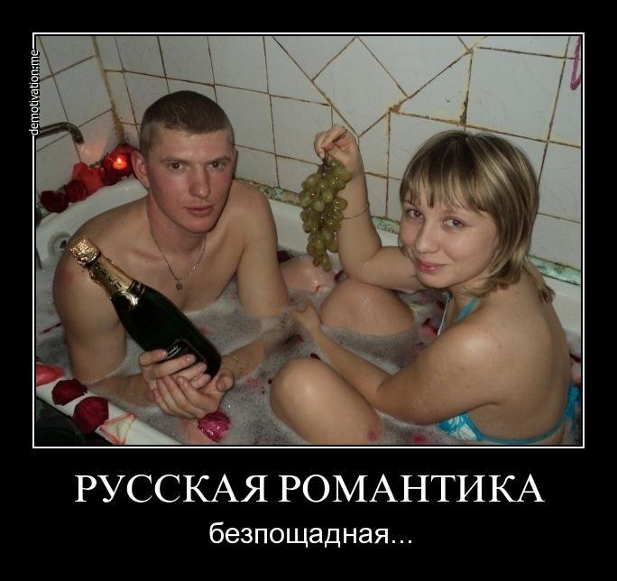 Русская баба демонстрирует попу и делает минет любовнику дома 505206 Русская баба демонстрирует попу и делает минет любовнику дома 505205