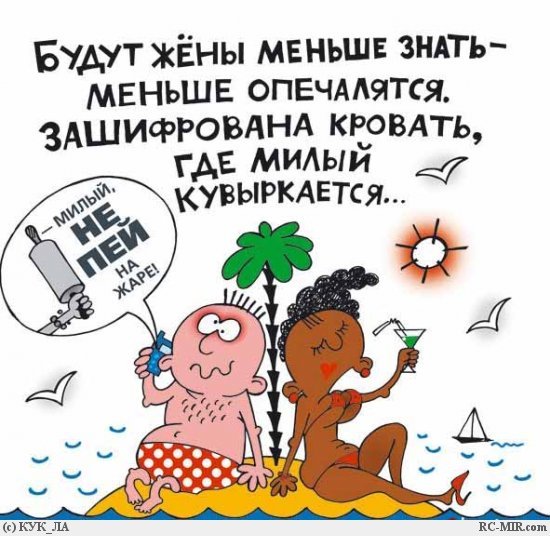 Все стихи Александра Пушкина на одной странице Буклет схем вышивка ga 08 скачать, электронные книги по запросу
