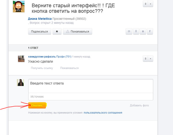 Выпускной в 9 классе - m Абиес-ландшафт Посадочный материал, ландшафтный