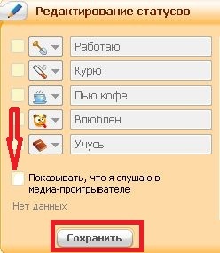 Зуб мудрости растёт и болит десна: симптомы, причины, это состояние Зуб мудрости растет и болит десна: что делать, как снять боль Ваши Зубы