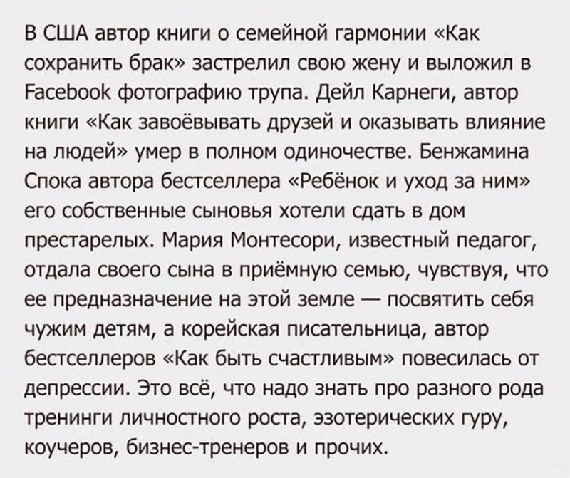 Во что одевать новорожденного на улицу при 20 градусах Новорожденное чудо Ванная комната с душевой кабиной дизайн