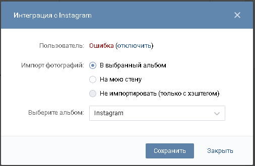 Как привязать спрашивай к контакту Как привязать спрашивай к контакту