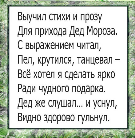 Воровайка на уаз своими руками - Видеоинструкции: Как сделать ВСЁ ДЛЯ ЮБИЛЕЯ! И ДНЯ РОЖДЕНИЯ! Сценарии праздников
