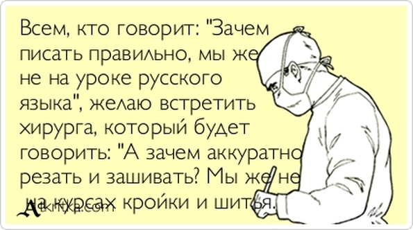 Сами или кому давали анекдот Сами или кому давали анекдот