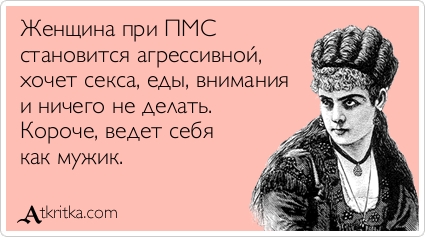 Фото модного маникюра с полосками: 50 классных идей! Тонкости макияжа для нависшего века с пошаговыми уроками