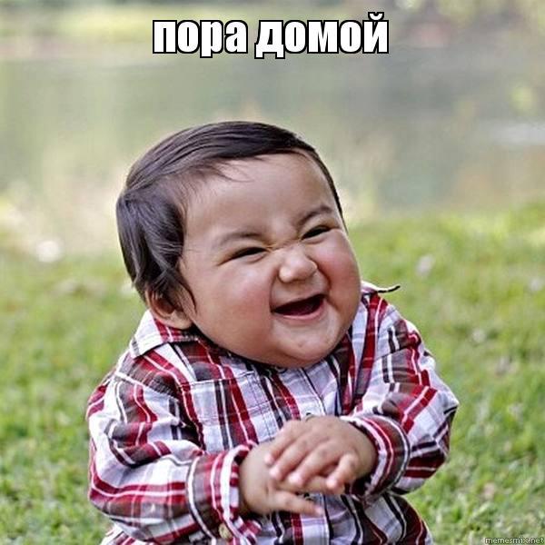 Держала тоже самое одеяло как пишется