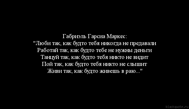 Статус который еще не кто не видел Статус который еще не кто не видел