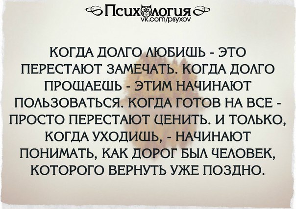 Анекдоты в рунете. - t Omron (Омрон) медтехника - Медтехника и запчасти