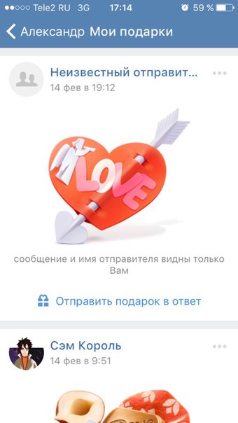 Как сшить чехлы на мебель своими руками Как сшить чехлы на мебель своими руками
