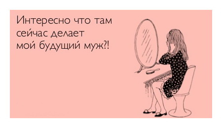 Что интересного сделать в отношениях Что интересного сделать в отношениях