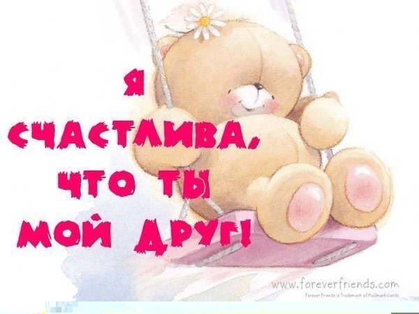 Мужское омбре Мужское омбре